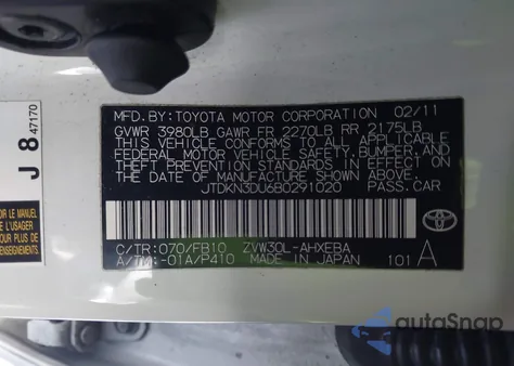 2011 Toyota Prius Three из США, поврежденный, VIN JTDKN3DU6B0291020